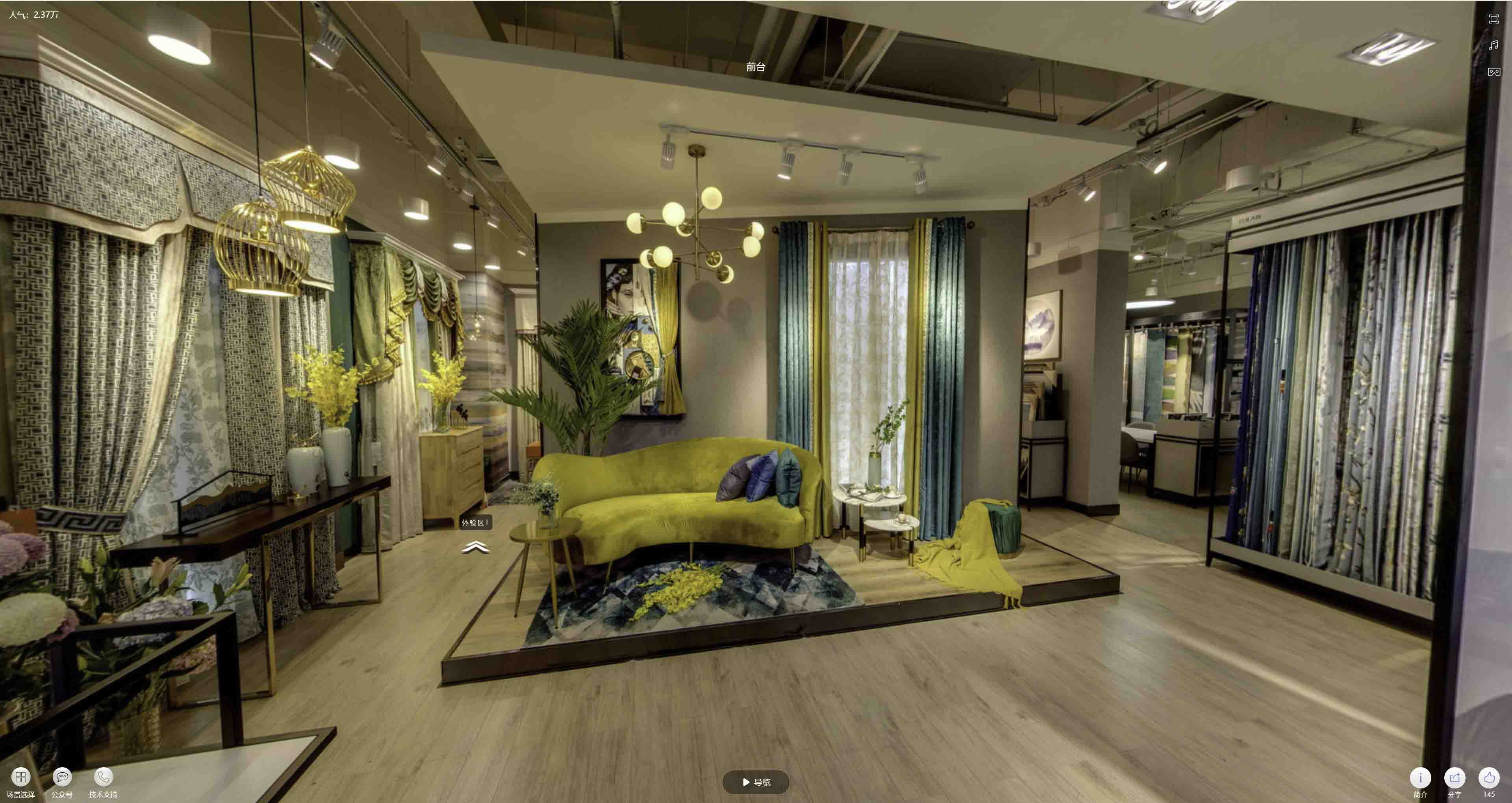 新丰VR航拍摄影：城市旅游推广中的创新力量与无限可能